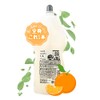 Good Toko Cool Shampoo, 1 Refill, Cool Shampoo, Refreshing, Mandarin