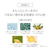 RMK Lasting Gel Creamy Foundation 102