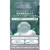 Pure Bar Solid Shampoo Shampoo Bar Japanese Herbs All-in-One Shampoo