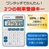Canon LS-105WUC-NV Colorful Calculator, 10 Digits, Mini Tabletop Size, W