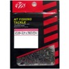 NT Swivels Intersnap NT Power Black Hanger Pack of 20