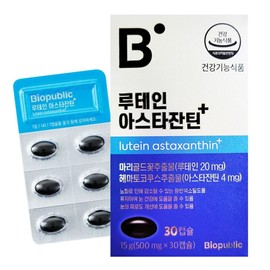 [Biopublic] Lutein Astaxanthin + 15g (500mg x 30 capsules) 30-day eye care, 3 boxes / [바이오퍼블릭] 루테인 아스타잔틴+15g (500mg x 30캡슐) 30일분 눈 관리, 3박스