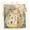 Yamaichi Shoten K-638 New Year Ornament, New Year Decoration, Fuki