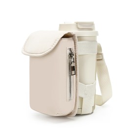 Herald Water Bottle Holder Crossbody Bag with Wide Strap, Puffer Water Bottle Carrier Bag with Phone Pocket (Beige)