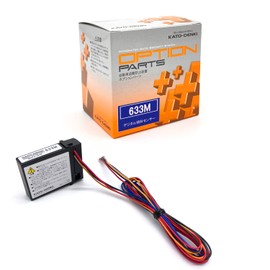 Kato Denki Hornet Car Security Optional Digital Tilt Sensor 633M