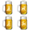 Set of 4 Glass 16oz Mason Jar Glass Mug w/Handle