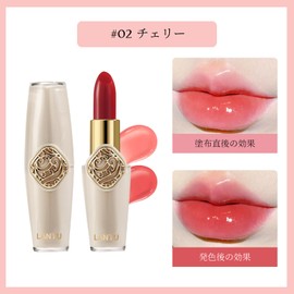 Lynlyulinger Color Changing Lipstick, Warm Color Changing Lipstick, Long Lasting, Natural Color, Highly Moisturizing, Non-Sticky, Non-Drying, Plant-Derived, For Sensitive Skin, No Additives, Plump