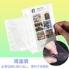 Mini 6 Refills, Mini 6 Holes, Personal Organizer, M6, Index,