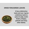 Fenugreek Leaves (100g/3.52oz) | Kasuri Methi | Dry Fenugreek Leaves
