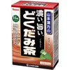 山本漢方製薬 濃いどくだみ茶 24H