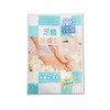 H2RICH Hydrogen Foot Soak, Foot Bath Herb, Chinese Herb Included(Ginger/Mugwort