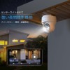Ctronics Security Camera, Outdoor, 5 MP, 5 GHz WiFi Compatible,