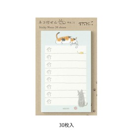 Midori 19093006 Sticky Notes Sticky Paper Cat Pattern Green