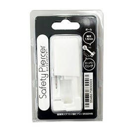 Safety Piercer (Medical Stainless Steel) 14 Gauge Novelty Silver 4mm Ball for Ear Lobe and Cartilage Use