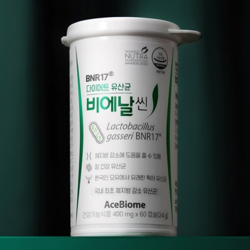 Bien Slim Pro Breast Milk Derived Diet Lactobacillus Kim Hee-seon