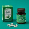 Daily One 데일리원 참 착한 양배추정 500mg X 60정 1통32660972
