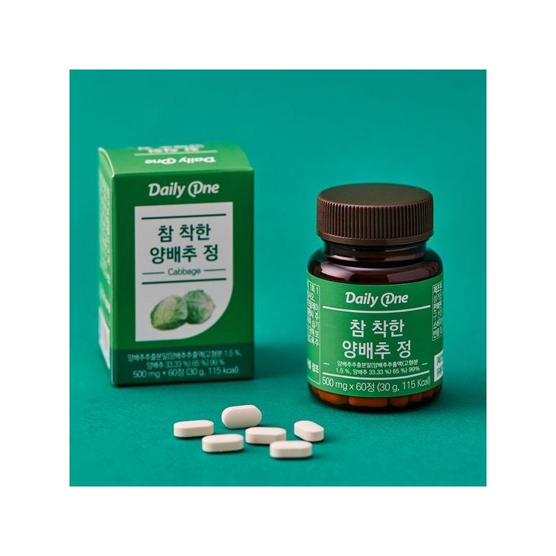 Daily One 데일리원 참 착한 양배추정 500mg X 60정 1통32660972