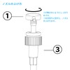 IRETION Shampoo Bottle, Dispenser, Refill Bottle, Roat with Funnel, 20.3