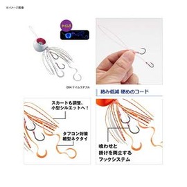 SHIMANO 004 Inogetsu Bakugake Custom Lure, 3.5 oz (100 g), Keimura Double Tai Lava