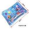 Baby Water Mat Cartoon Inflatable Sea Animals Water Cushion Interesting