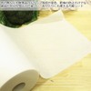 Venus Paper Parchment Sheet, Maru Fresh Roll, Drip Absorbent Sheet,