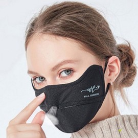 Winter Golf Sports Sun Protection Mask Accessory Mask Gray+Gray