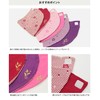 Bib Style Baby Hakama Coverall Girl