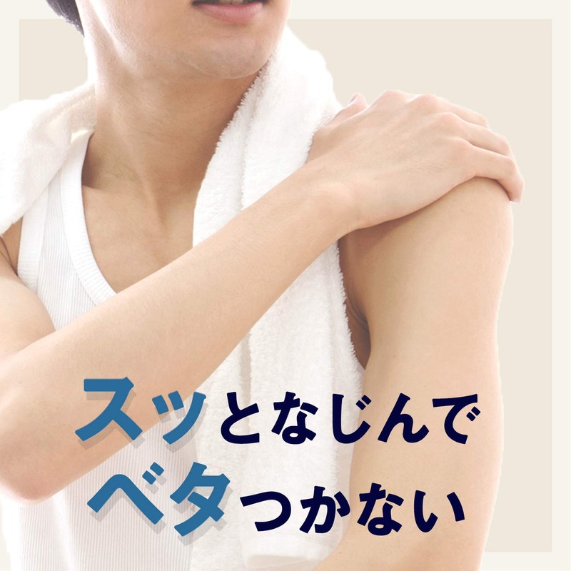 Lucido Aging Care Body Cream, 4.2 oz (120 g) x