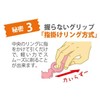 Noji SAMP-01AP Peeler, Susie & Chopp, Ash Pink