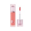 BANILA CO Sheer Velvet Veil Tint 4.2g - RD02 Rosy