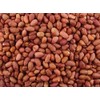 Gorilla Food Co. Redskin Peanuts Whole Unsalted - 800g