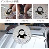 Suction Cup for Park Sun Shade Suction Cup Strong Suction