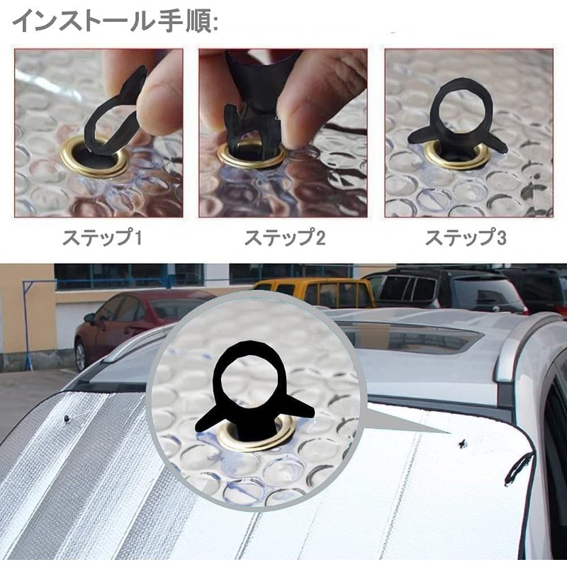 Suction Cup for Park Sun Shade Suction Cup Strong Suction