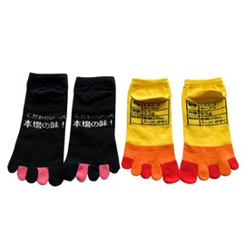 [Mode Select] Women's 5 Toe Socks, Characters, 2 Pairs Set, Thin, Summer, Ankle-Length, Takoyaki, Egg Kake Rice, 5 Toe Socks, Cute, 2 Patterns, Set of 2 Pairs, Black, Pink, Yellow, Orange, Red