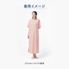 [TENTIAL] BAKUNE Dry Women's Tunic, Medical Equipment, Recovery Wear, One