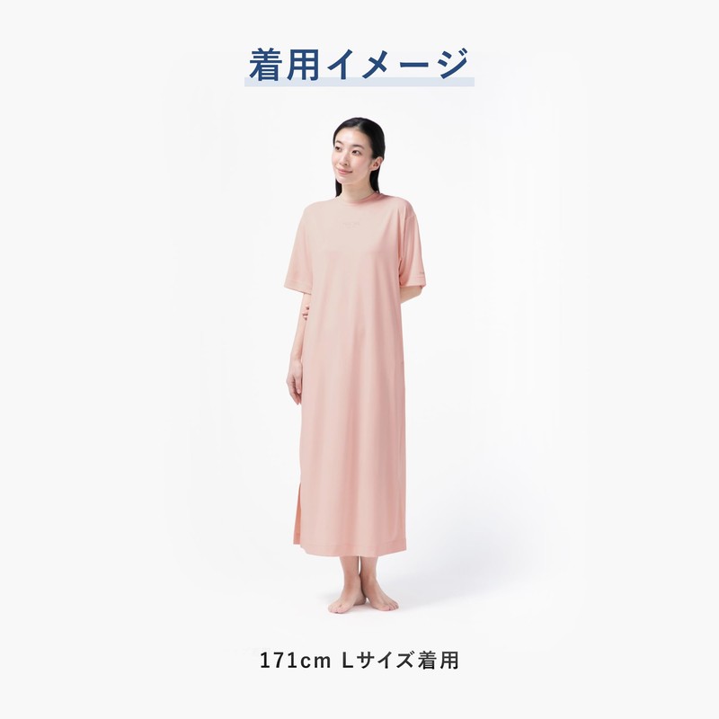 [TENTIAL] BAKUNE Dry Women's Tunic, Medical Equipment, Recovery Wear, One