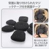 Helmet Inner Pads, Inner Cushions, Protective Pads, Set of 19,