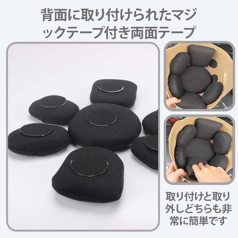 Helmet Inner Pads, Inner Cushions, Protective Pads, Set of 19,