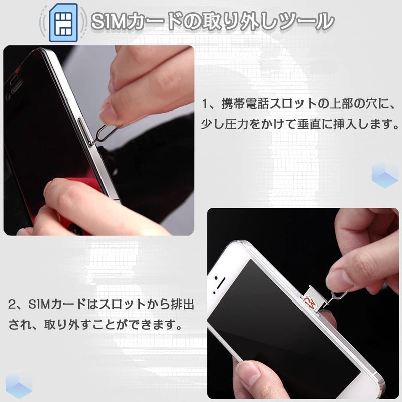 SIM Card Release Pin Set of 10 SIM Release SIM