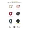Laundry Rin Car Air Freshener [Clip Type] Deodorizing No. 7
