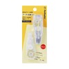 Delphonics Rollburn Correction Tape Refill Set (Light Purple)