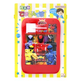 Sun-Star Stationery 5225740A You Can Do It! Sliding Puzzle, Ohsama Sentai King-Ohger