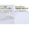 Transparent Polygonal Pattern, Clear Hologram Sheet, Approx. A4 Size, Approx.
