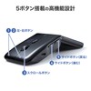Sanwa Supply MA-BTIR1165BK Silent Bluetooth 5.0 IR LED Mouse (5