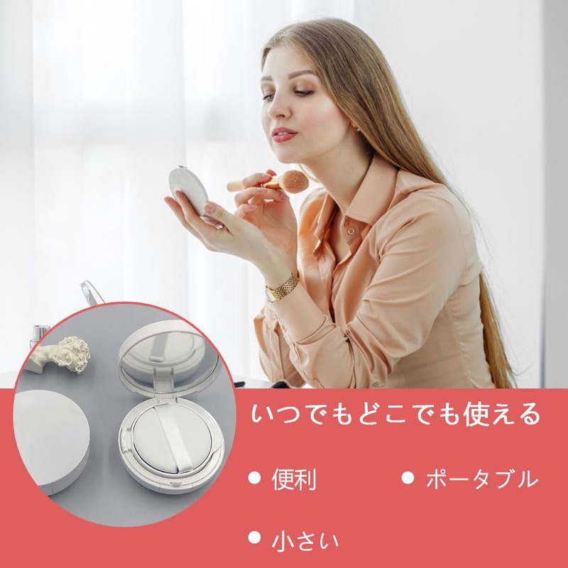 【MNWMNW】クッションケース 鏡付き トラベルメイク パウダーケース クッションファンデパフ 携帯クッション スポンジパフ付き クッションファンデ容器のみ ミニクッションファンデ 折りたたみ式