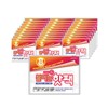 Attachable hot pack 50g heat pack 30 pcs