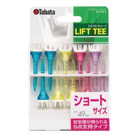 Tabata GV1413 S Golf Tee, Plastic Tee, 1.9 inches (49 mm), Lift Tee, Short