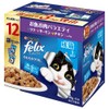 Felix Soft Grilled Adult Cat Fish Meat Variety 1.8 oz