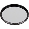 Canon PL-C B Filter 58mm