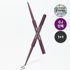 단독2EA 히로인메이크 롱 스테이 샤프 젤 라이너 N Heroine Make Long Stay Sharp Gel Liner N 2EA